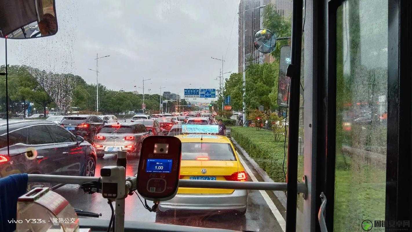 下雨天公交车站避雨 1 技巧：实用指南助您轻松应对湿哒哒